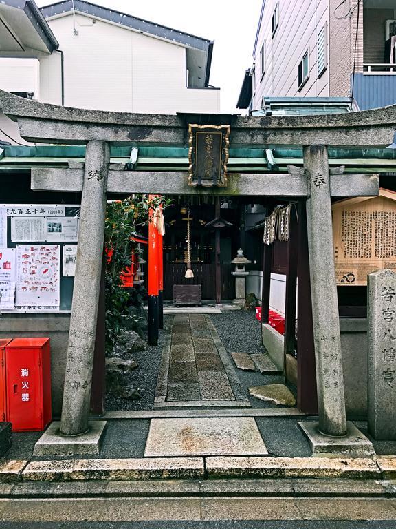 Yuenshe Higashi Hongan-Ji Villa Kyōto Esterno foto